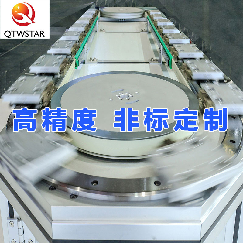 弧形导轨灌装生产线导轨自动化设备轨道环形导轨定制加工厂家